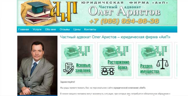 Проекты